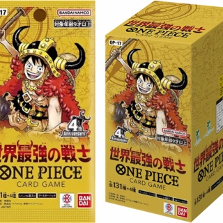 遊戯王&ドラゴンボール通販予約情報局