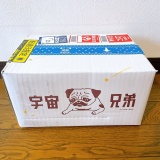 夫に本気で心配されたこと・・・