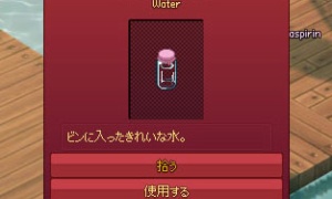 チョコレートの材料にはチョコレートの材料が使われているようだ。