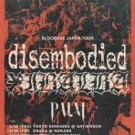 The Metal Pandemic