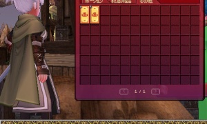 万能屋のシブで～す。