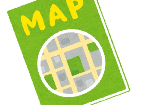 お前らの「旅行レベル」測定してやる