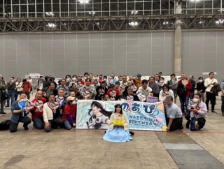 【画像】STU48諸葛望愛(15歳)の客層がこちらｗｗｗｗｗｗｗｗｗｗｗｗｗ