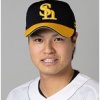 人的補償が和田じゃなくて甲斐野ならまぁええか…という風潮