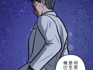 【1話】大判組代表編６　牧村の代表代理就任配信
