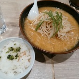 『らーめん北斗 新橋店「昭和の味噌ラーメン」580円』の画像