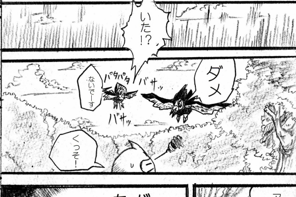 アンヘル速報 二次創作
