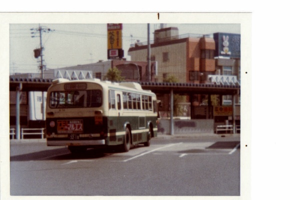 懐かしの名古屋市営バス～弐拾参番書写人 - 1980年式