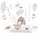 唐揚げ大好きホイルさん
