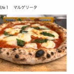 宝塚コミパ通信