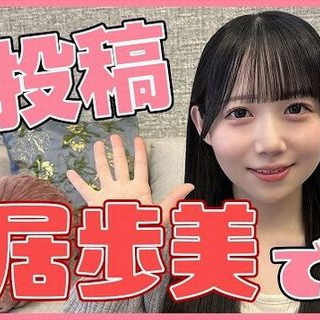 ファミマドットコム」から初代ガメラが限定500個で登場！ : 魂のblog2