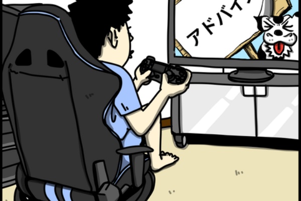 木村藤子 年運勢特集 6人の人気占い師があなたの運勢も恋も1年全部占う