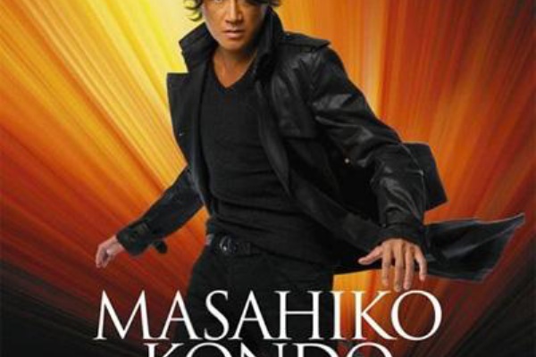 美男子press イケメンプレス 近藤真彦