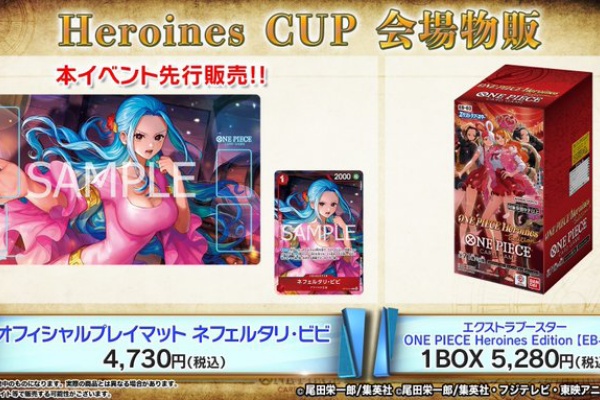 遊戯王・デュエルマスターズ・ポケモンカード・ドラゴンボールヒーローズまとめ売り カードボックス江坂店 on X: 