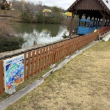 『【お知らせ】まちがいだらけの恐竜ワールド〜恐竜が現代にタイムスリップ〜』の画像