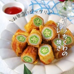 ぱおの簡単おうちごはん