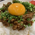 台湾ラーメンだけじゃない！？ 名古屋港で「台湾カレー」を食べてきた――名古屋発祥“台湾グルメ”の不思議（愛知県名古屋市）