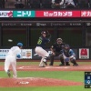 【日本ハム】河野竜生、圧巻のパーフェクト投球！ツーシームがエグすぎる