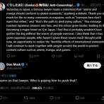 イーロン・マスク、アニメの「世界基準適合」を提唱した紀藤正樹について「あの弁護士は恥知らず」