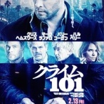 Ｍｏｏｎ　月に想いを・・