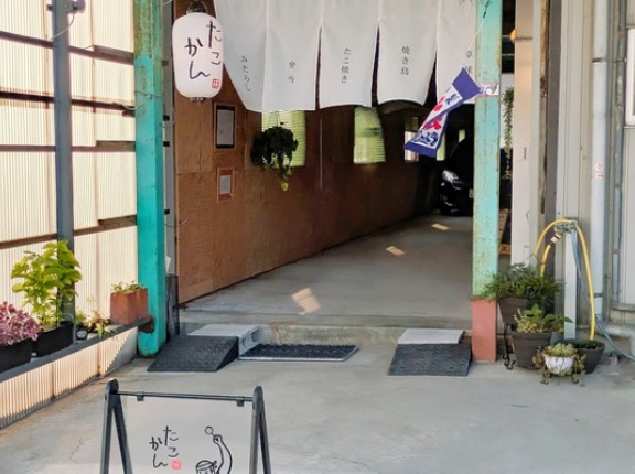 先日オープンした「たこかん」に行ってきた。昔ながらのたこ焼きをテイクアウト（小牧市多気北町）