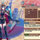 【城プロ】ドレッドノートって1年前のキャラだけど今見たら性能どうなの？