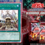 ジェムナイトフュージョン 絵違い 25thシク ジェムナイト・フュージョン(イラスト違い)/25thシークレット
