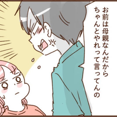 livedoor