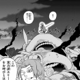 ★【ワートリ】無理やり超高速の砲弾でトリオン兵をぶっ倒す通常兵器とか出てきたら面白いけどそれはまた別作品になるな