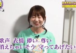 【画像】最近の矢久保美緒ちゃんの大学デビュー感wwwwwww