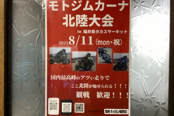 す‼︎‼︎ Z/Xを予約してPRカードをもらおう！キャンペーン アイドル