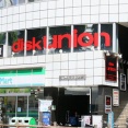 ディスクユニオン中野店　買取のご案内