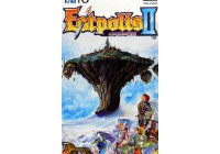 エストポリス伝記 よみがえる伝説のbgm ゲーム音楽大全 げーむじーく