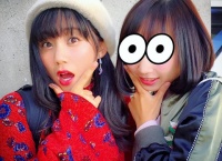 薮下柊と妹の2ショットきたー!