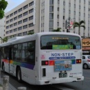 久米島と那覇2025 7月②キャッシュレス導入しないバス会社