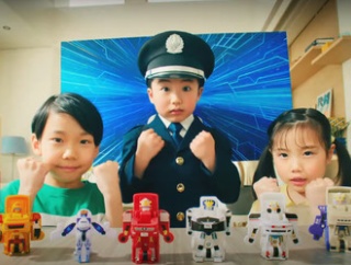 ◆　ハッピーセット　特装合体ロボ ジョブレイバー「司令官はキミだ！」　平垣内優希くん　上條依慈ちゃん　長谷謙伸くん　マクドナルド　CM　2025年7月　◆