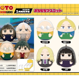 サカモトデイズ jcs限定 箔入りアクリルアート 連載4周年突破記念ver Amazon.co.jp: サカモトデイズ jcs限定 箔入りアクリルアート