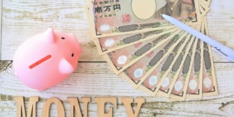 同棲中の彼に基本のお金の管理を任せようと思ってるのですが、友人に「女が財布を握らないとウワキされるよ！」と全力で否定されました。