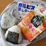 kana-kitchen
