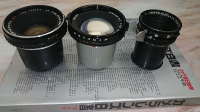BRONICA NIKKOR-H.C 75mm f2.8」の謎 : 会計士によるバリューアップ
