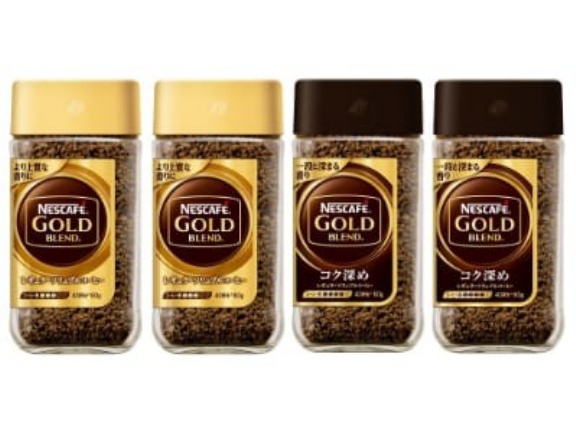 【悲報】ゴールドブレンド120グラム「1812円です」