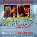 2026年５月22日(金)@小樽A・LIVE 下山武徳(Vo) 江口正祥(Gt) 松本慎二(Ba) 向山テツ(Dr)『春ツアーにまたまた来たの？酒場〜ズに？！」TOURS 2026 in北海道Special３Days Show』