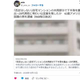 物販情報] 新グッズ発売（生写真セット(「僕たちの歌」歌唱衣装） 他