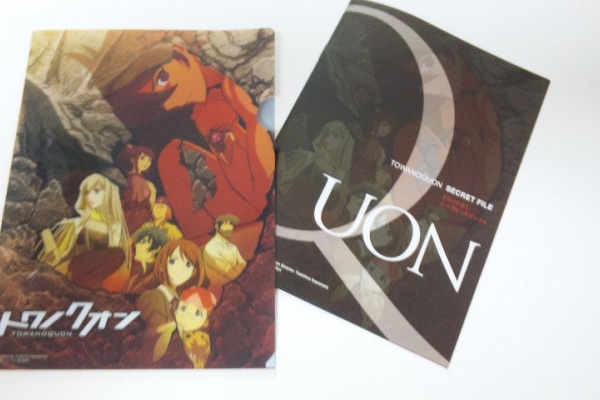 神谷浩史 小野大輔のdear Girl Stores 神谷浩史の話