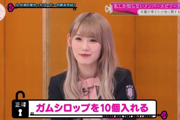 小池美波 生写真140枚セット　※バラ売り可 小池美波 生写真140枚セット ※バラ売り可 楽天市場】小池美波 生