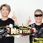 ゲーム・ホビー情報サイト ～ Hobby Front