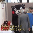 ☆彡boketa boketa ボケた～📢