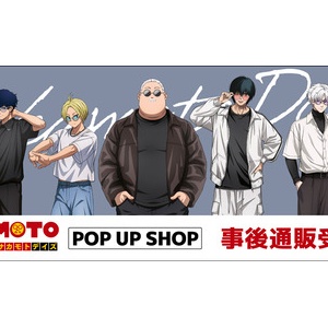 抽選】バースデイコレクションカード2024 4枚セット : アニメ＆漫画