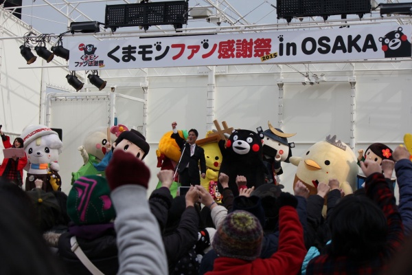ニャーポンの それはそれでええとして くまモン