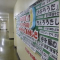本との出会いを広げる図書室の工夫